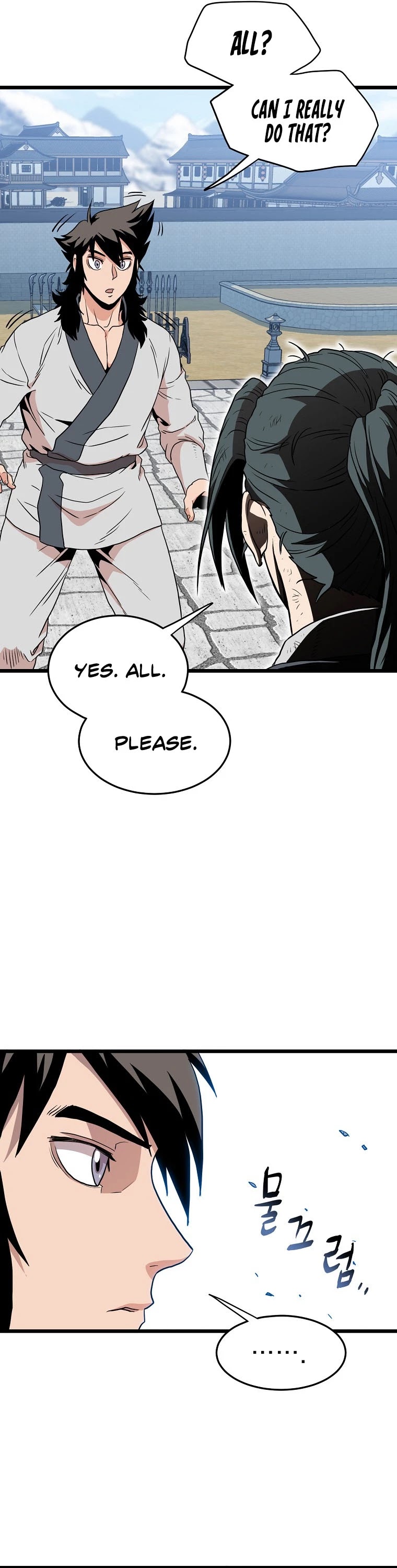 Murim Login Chapter 106 image 42